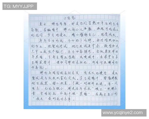 对话吴军:回顾篮球生涯的荣耀与挑战与成长之路 对话吴军:回顾篮球生涯的荣耀与挑战与成长之路